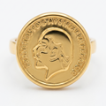 CONIARE Ring